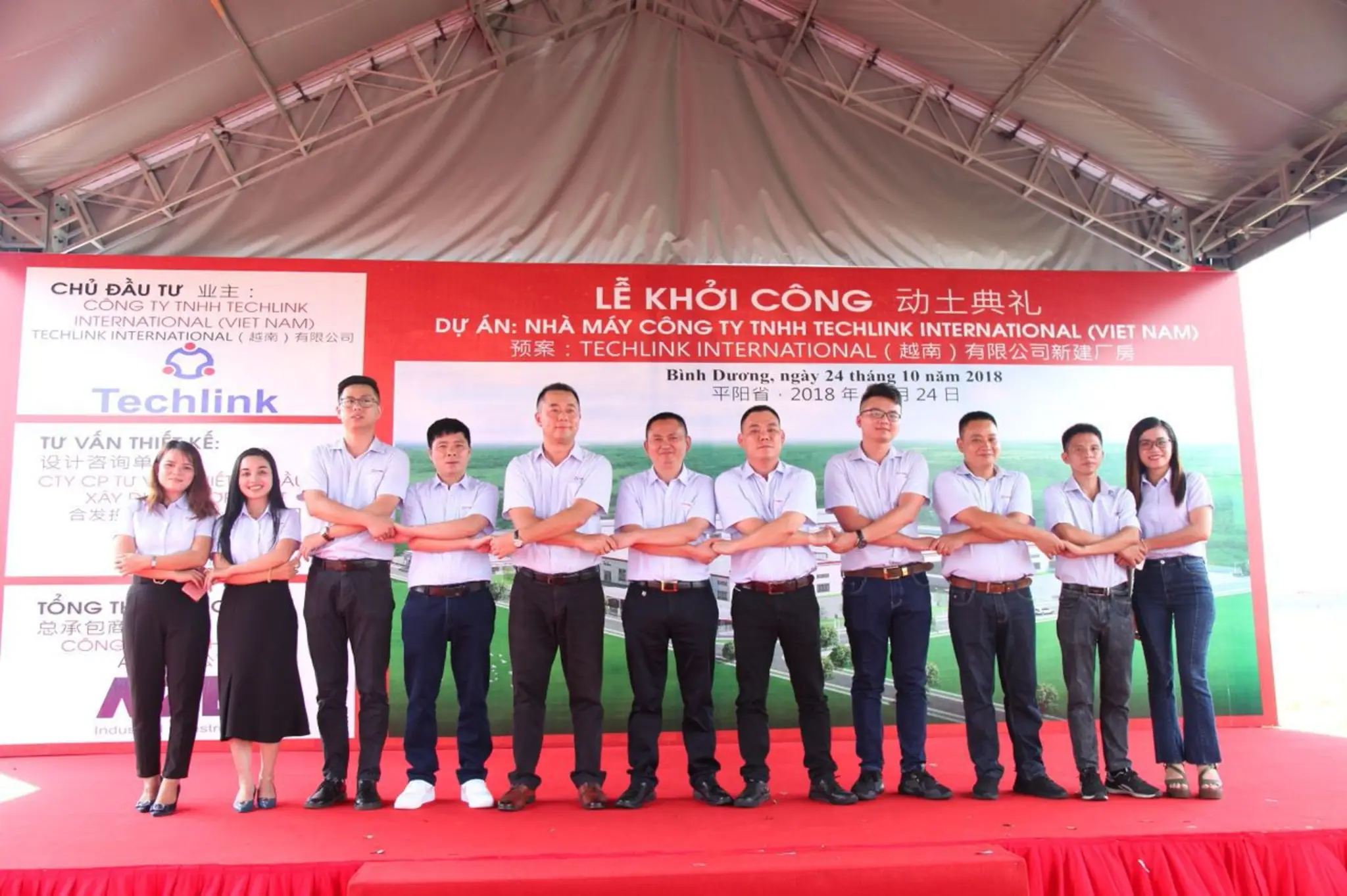 Ground Breaking Ceremony of Techlink International (Vietnam) Company Limited