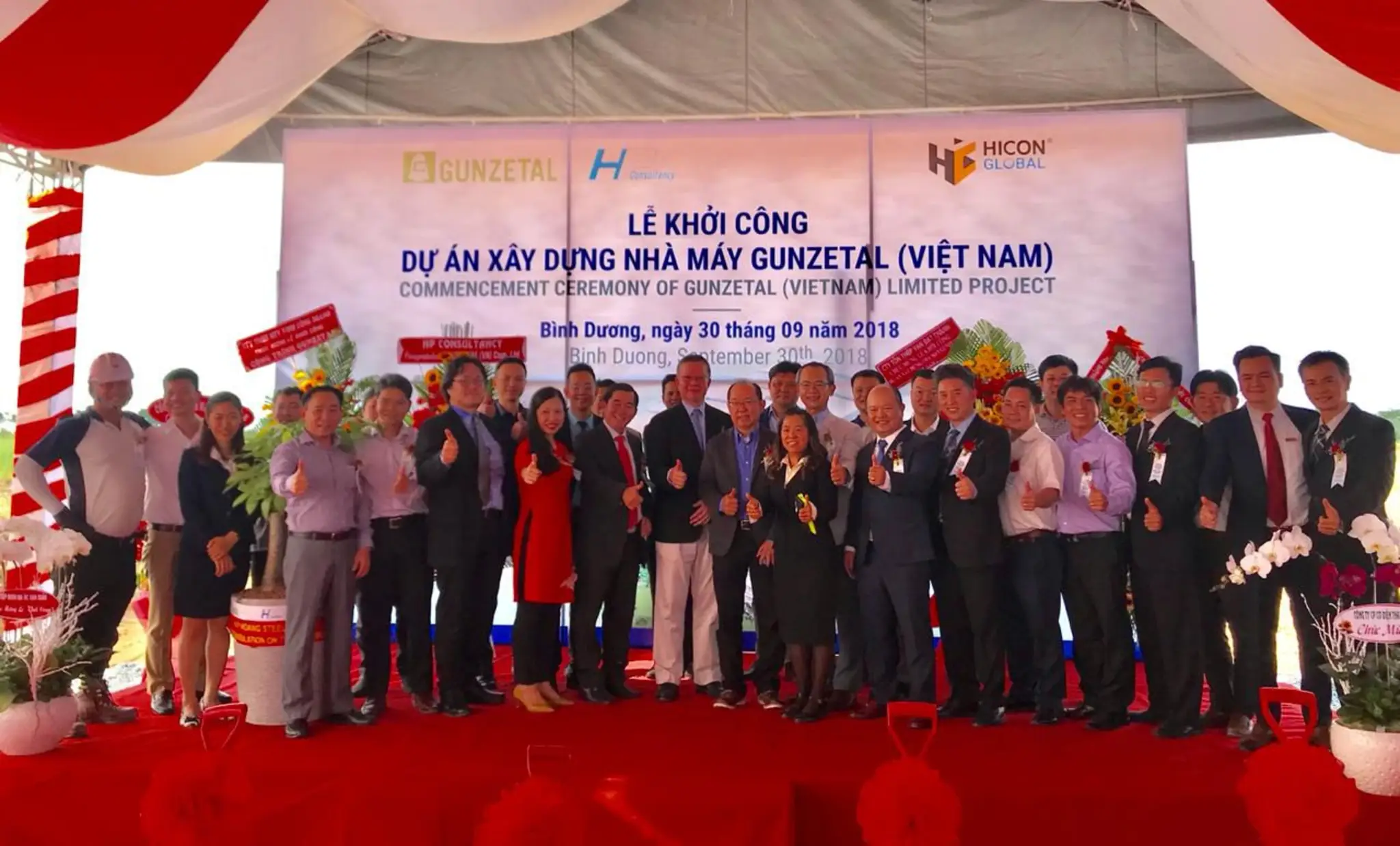 Lễ động thổ của Công ty TNHH GUNZETAL (Việt Nam)