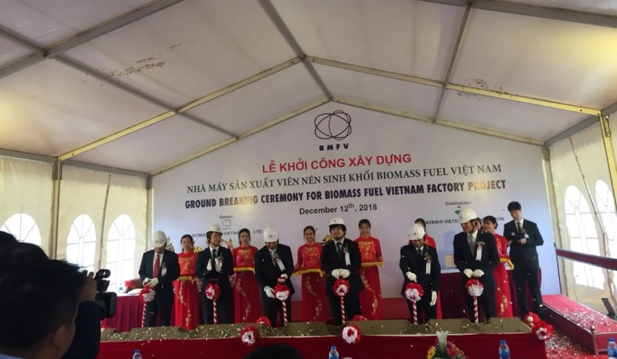 Lễ động thổ dự án nhà máy Biomass Fuel Vietnam