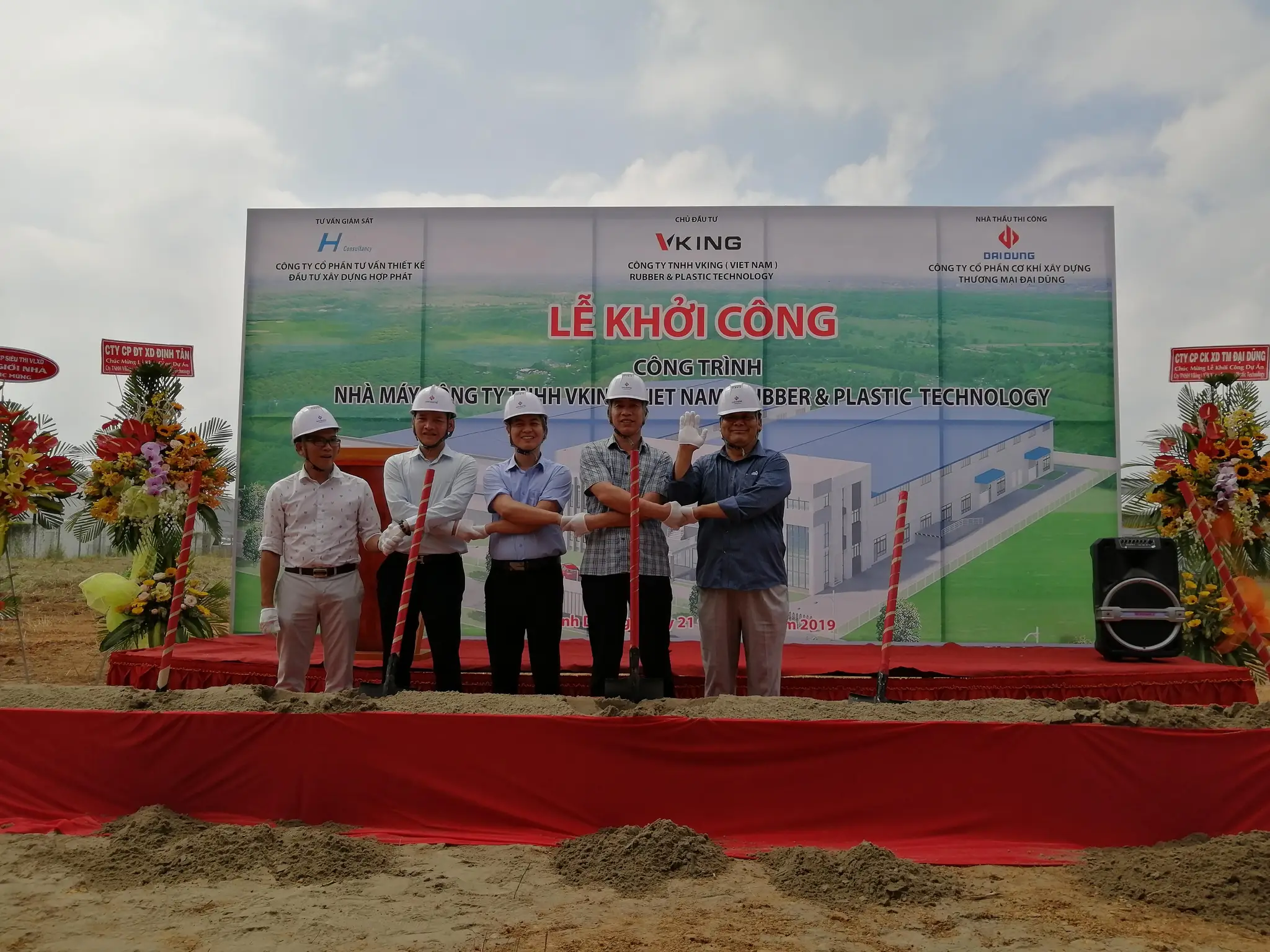 Lễ Động Thổ Công Ty TNHH Công nghệ Cao su & Nhựa Vking (Việt Nam)