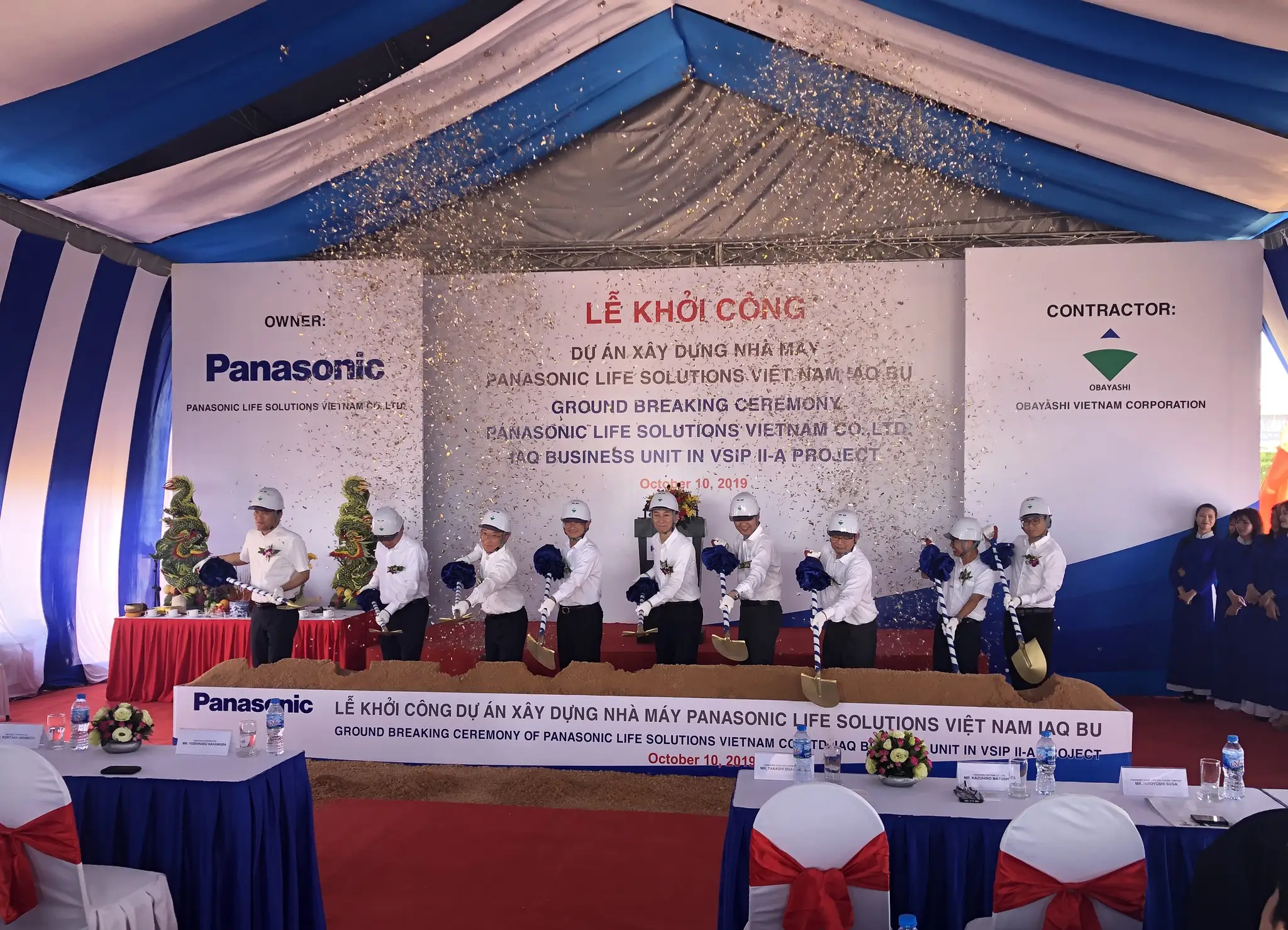 Lễ Động Thổ Dự Án Thứ Hai Của Công Ty TNHH Panasonic Life Solutions Việt Nam