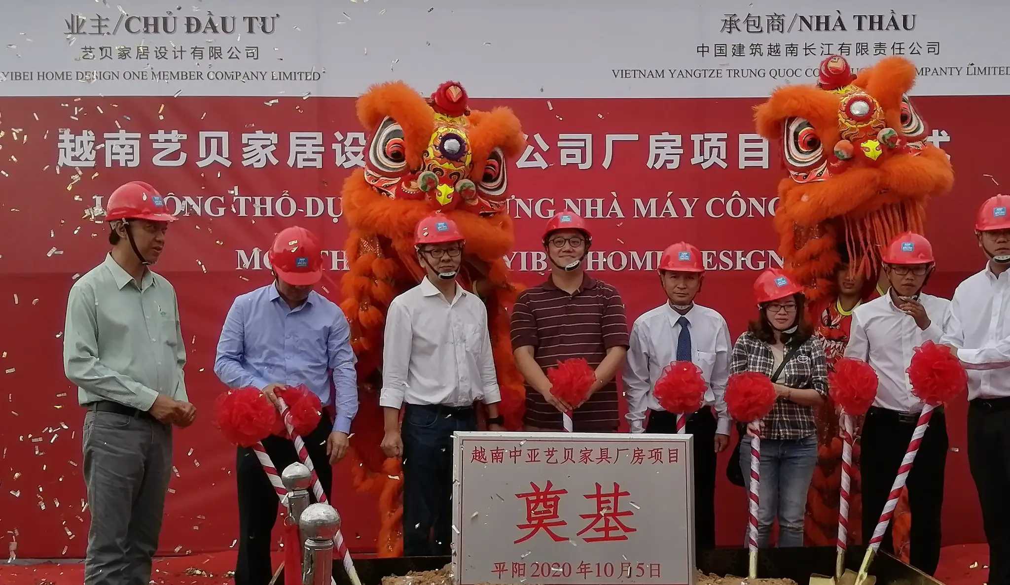 LỄ KHỞI CÔNG NHÀ MÁY CÔNG TY TNHH MTV YIBEI HOME DESIGN
