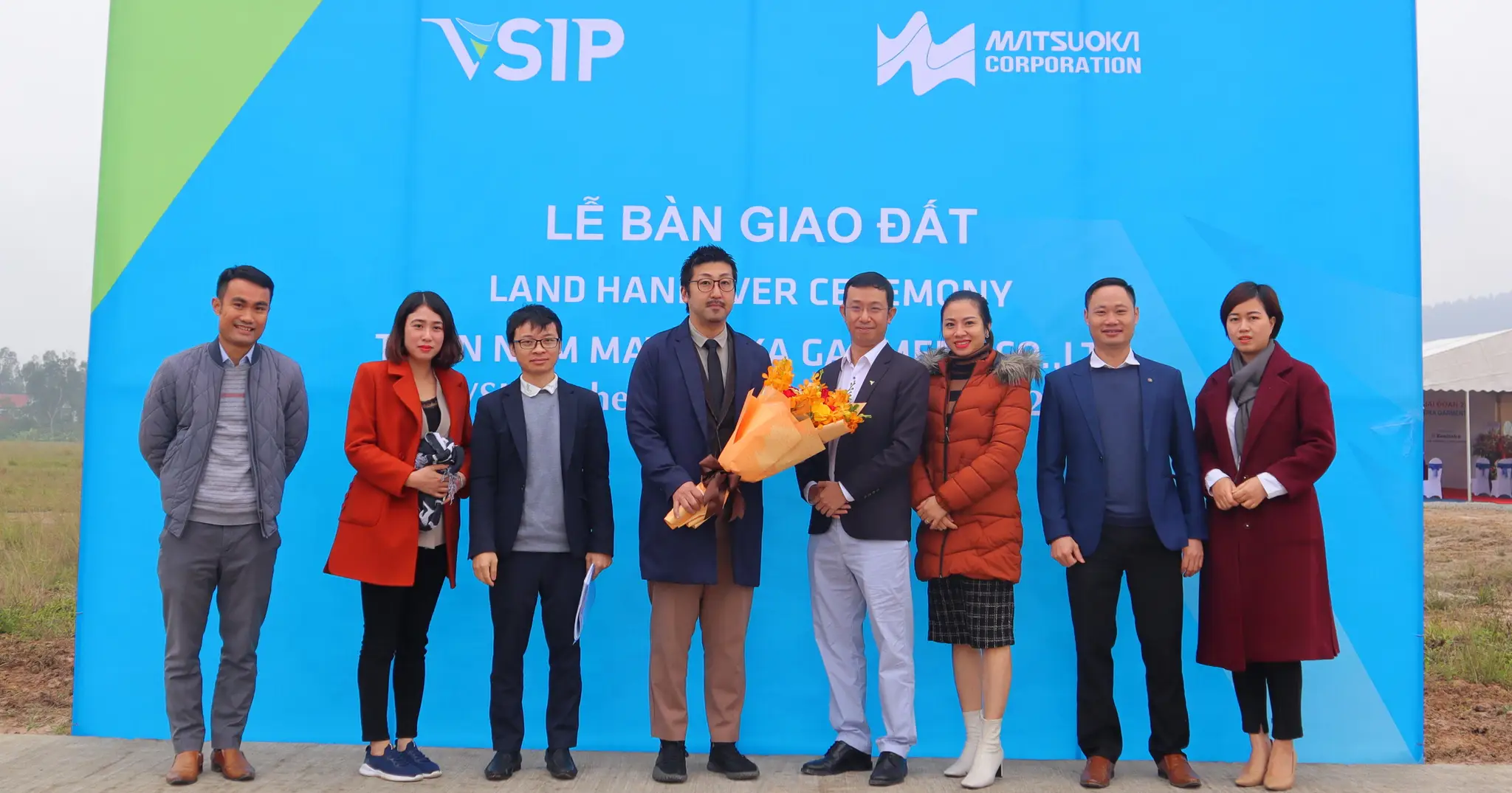 LỄ KHỞI CÔNG DỰ ÁN NHÀ MÁY MAY AN NAM MATSUOKA (GIAI ĐOẠN 2)