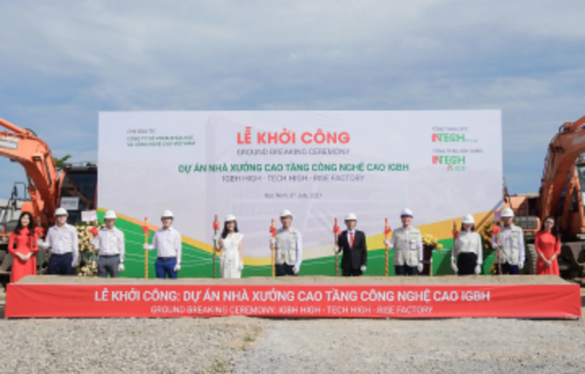 INTECH ICS KHỞI CÔNG XÂY DỰNG DỰ ÁN NHÀ XƯỞNG CAO TẦNG CÔNG NGHỆ CAO IGBH TẠI VSIP BẮC NINH