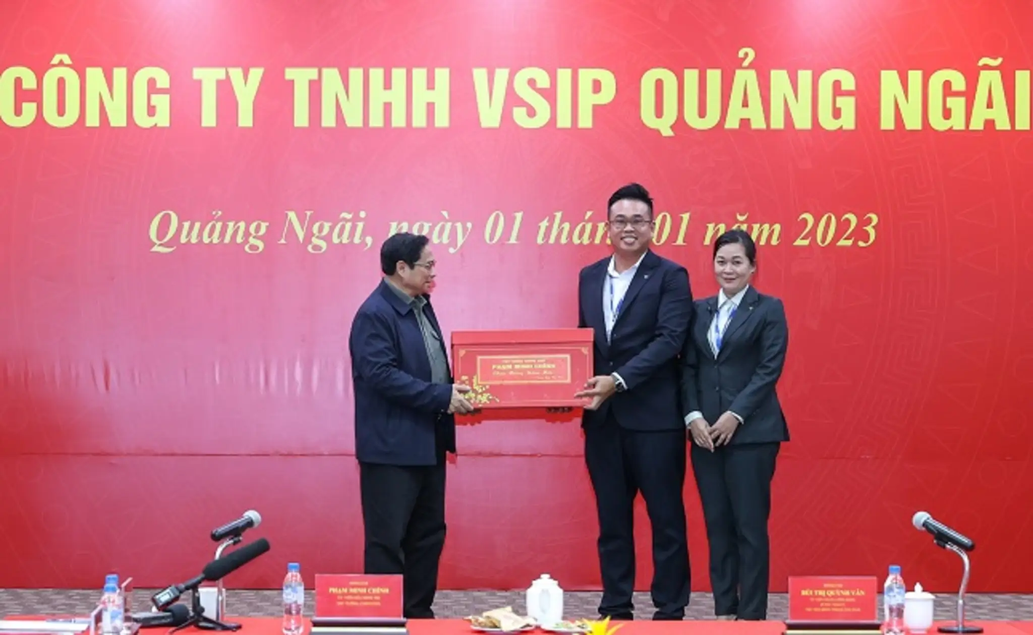 VSIP QUẢNG NGÃI VINH HẠNH CHÀO ĐÓN ĐOÀN ĐẠI BIỂU CỦA THỦ TƯỚNG PHẠM MINH CHÍNH CÙNG LÃNH ĐẠO TỈNH QUẢNG NGÃI ĐẾN THĂM VÀ LÀM VIỆC