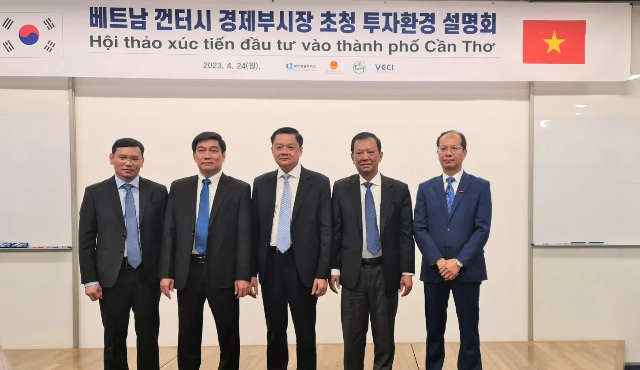 HỘI THẢO GIỚI THIỆU VỀ MÔI TRƯỜNG ĐẦU TƯ TẠI TP. CẦN THƠ – DỰ ÁN VSIP CẦN THƠ THỰC HIỆN BỞI KCCI, VCCI, ĐẠI SỨ QUÁN VIỆT NAM TẠI HÀN QUỐC, UBND TP. CẦN THƠ & VSIP GROUP