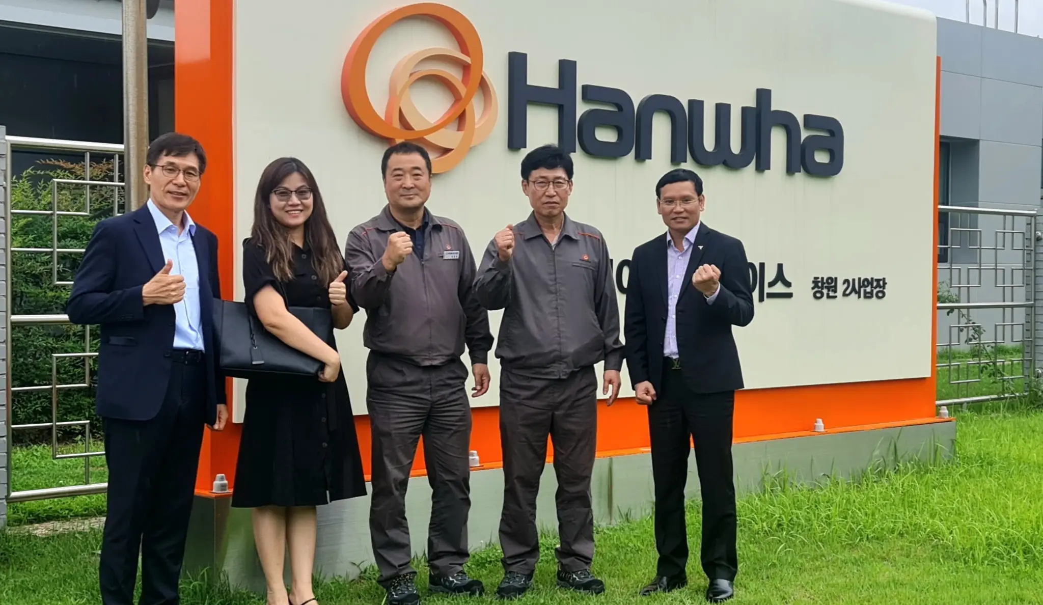 THU HÚT ĐẦU TƯ HÀN QUỐC TRONG NĂM 2023