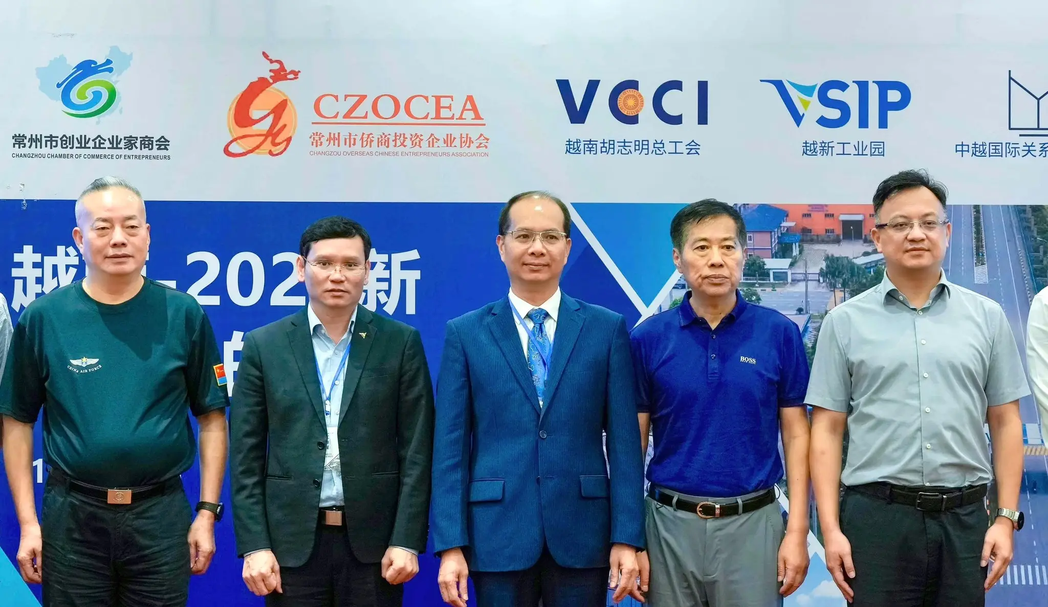 HỘI THẢO “VIỆT NAM – ĐIỂM ĐẦU TƯ THIÊN NIÊN KỈ MỚI” TỔ CHỨC THÀNH CÔNG TẠI TRUNG QUỐC