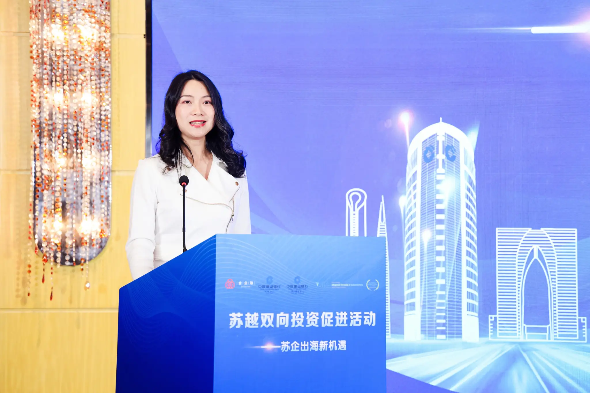 TGĐ Bank Trung Uơng.jpg